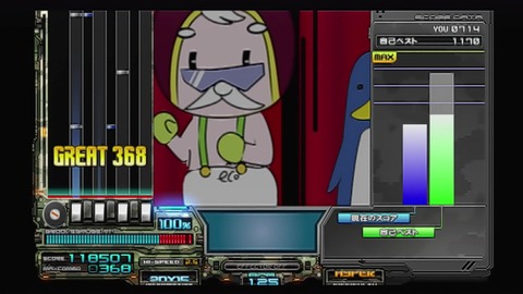 vlcsnap-00071