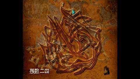WS000017
