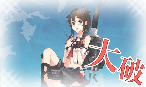 kancolle_20161127-150454168