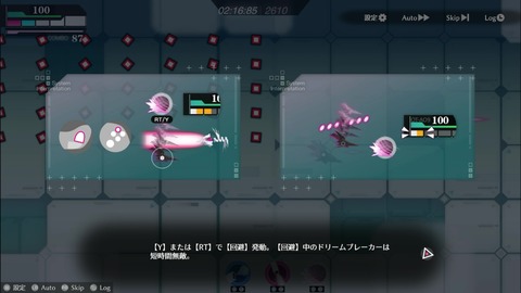 vlcsnap-00020