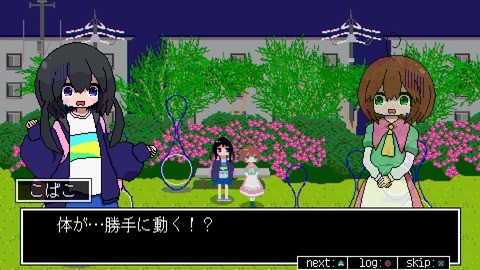 vlcsnap-00028