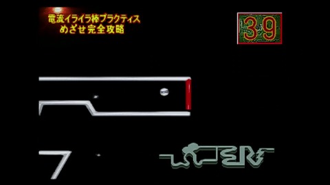 vlcsnap-00020