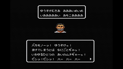 vlcsnap-00021