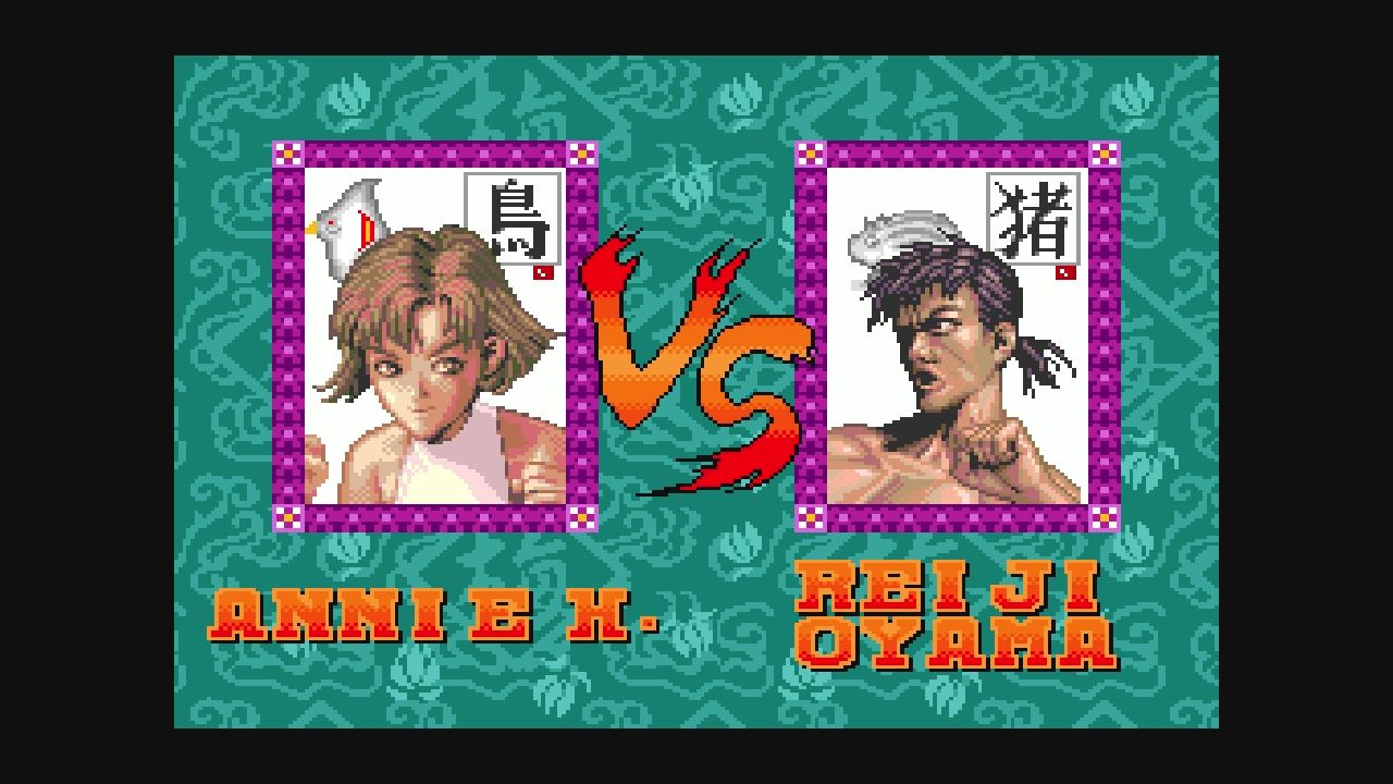 MD】豪血寺一族 : だんぼーるはうすinブログ MD】豪血寺一族 : だんぼーるはうすinブログ