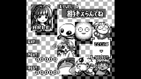 vlcsnap-00007