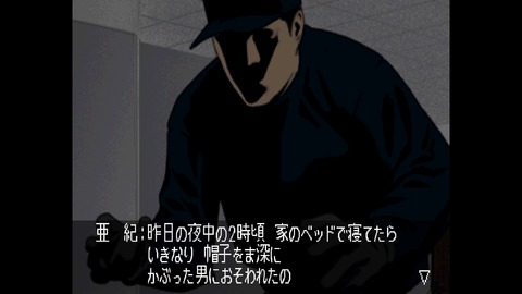 WS000051