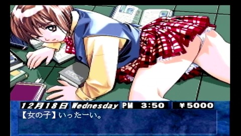 vlcsnap-00010