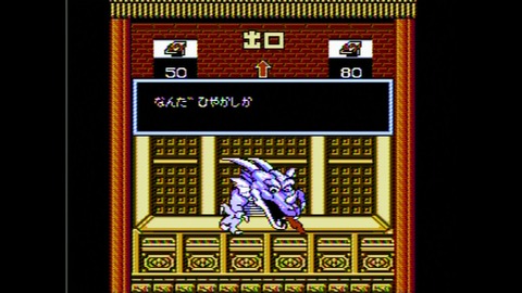 vlcsnap-00011