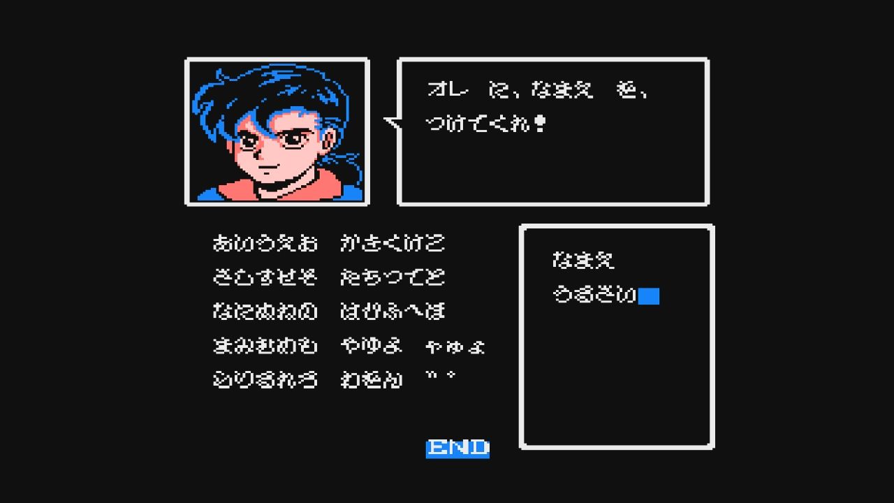fc キャプテンed だんぼーるはうすinブログ fc キャプテンed だんぼーるはうすinブログ
