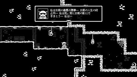 vlcsnap-00033