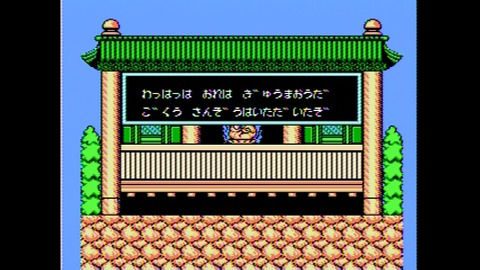 vlcsnap-00003