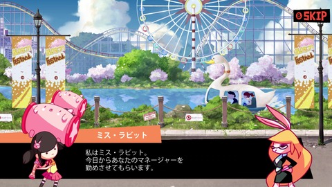 vlcsnap-00004