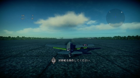 vlcsnap-00009