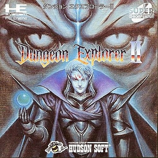 【保障できる】 PCエンジン】ダンジョンエクスプローラーⅡ だんぼーるは : その他