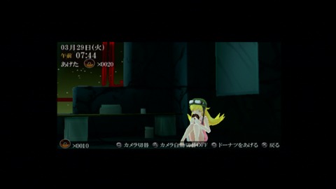vlcsnap-00038
