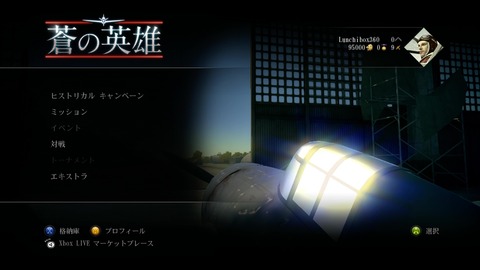vlcsnap-00002