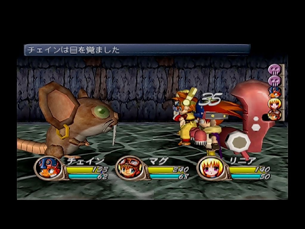 DC】神機世界 エヴォリューション : だんぼーるはうすinブログ