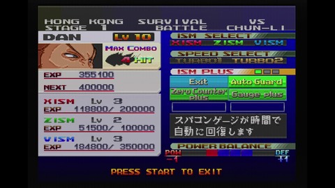 vlcsnap-00022