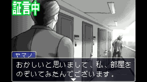vlcsnap-00017