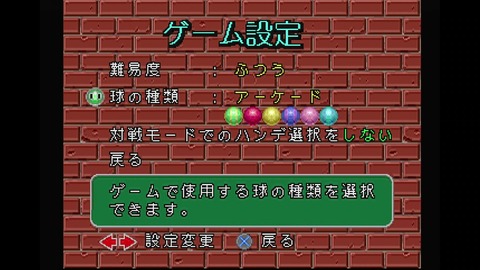 vlcsnap-00003