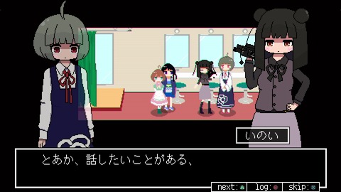 vlcsnap-00027