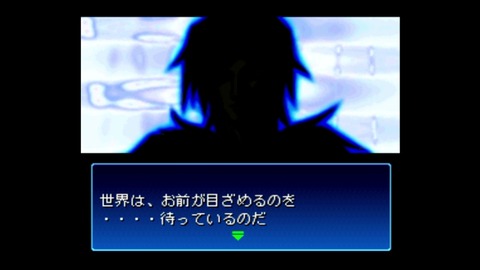 vlcsnap-00003