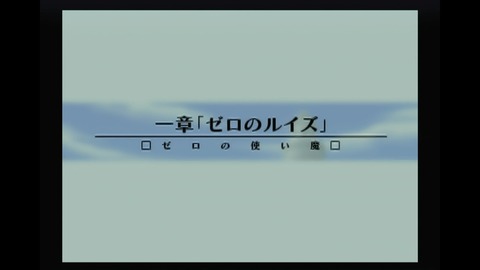 vlcsnap-00005
