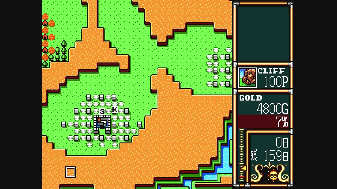 純正新品 ロードモナーク とことん戦闘伝説【美品・MD日本版】 www