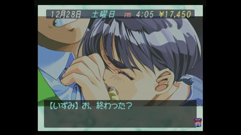 vlcsnap-00019