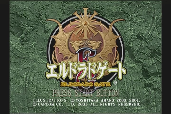 Amazon.com: El Dorado Gate Volume 6 [Japan Import] : Video Games