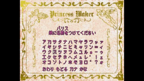 WS000003