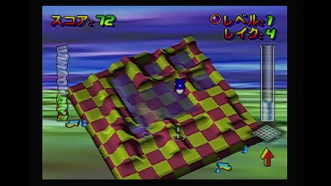vlcsnap-00014