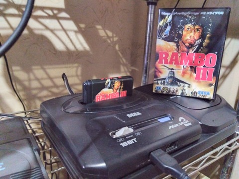 IMG_2025-03-06-22-41-55-375