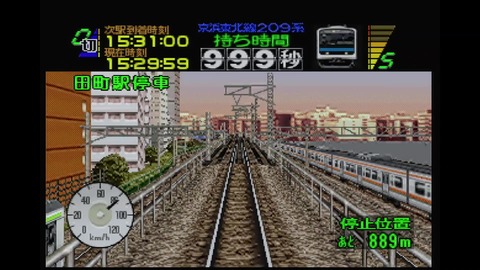 vlcsnap-00018