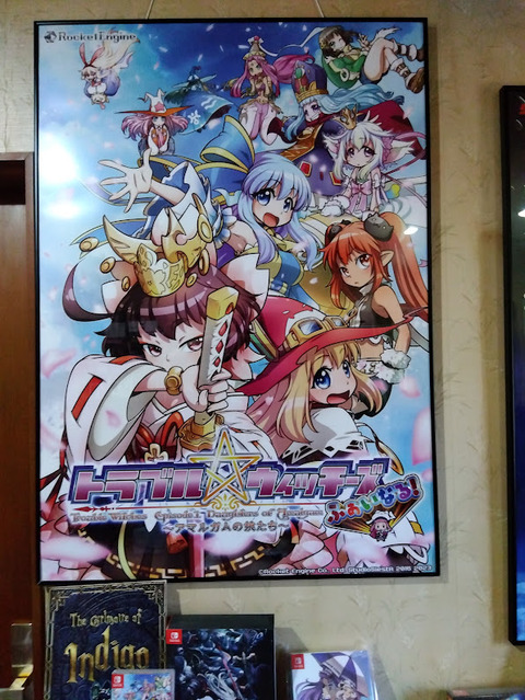 IMG_2023-07-30-12-06-27-713