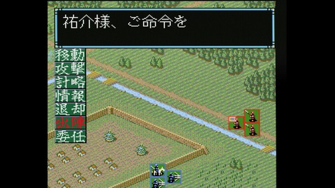 vlcsnap-00028