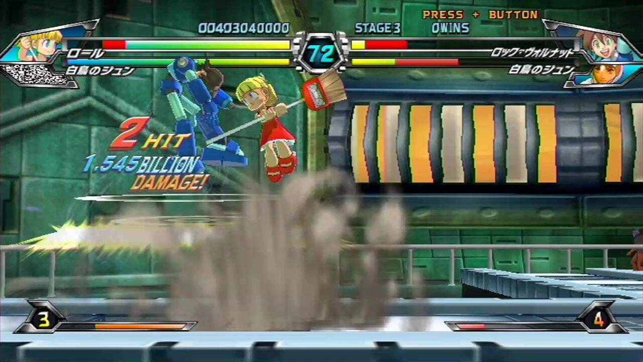 Wii】タツノコVSカプコン アルティメットオールスターズ : だんぼーる