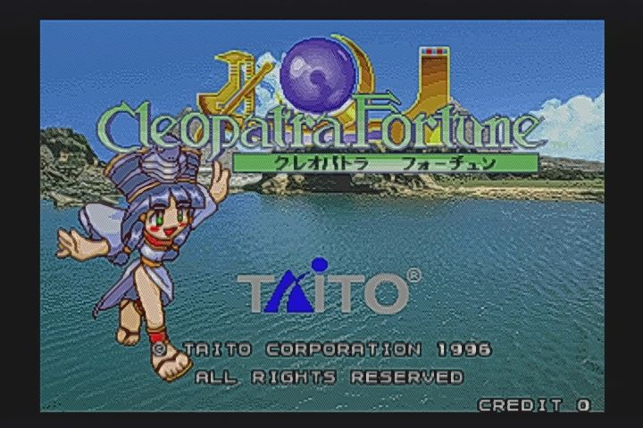 タイトー(TAITO)|セガサターンソフト|HARDOFFオフモール（オフモ