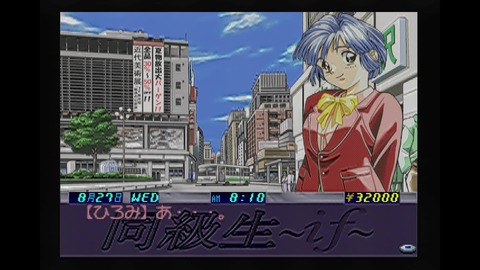 vlcsnap-00002