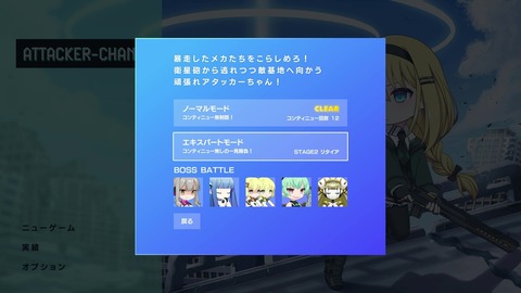 vlcsnap-00023