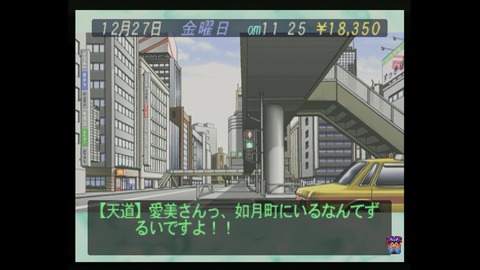 vlcsnap-00013