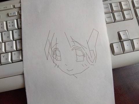 IMG_2025-10-07-12-22-24-662