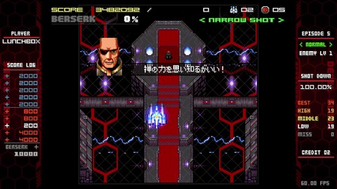 vlcsnap-00025