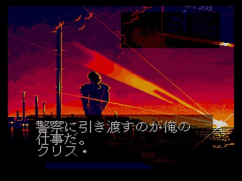 WS000009