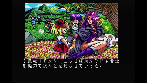 vlcsnap-00016