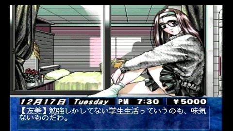 vlcsnap-00009