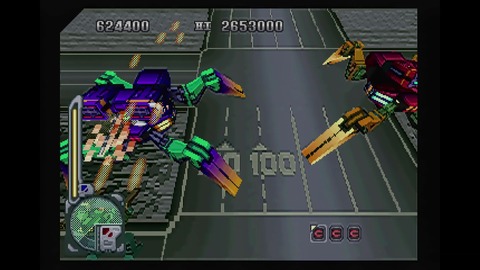 vlcsnap-00025
