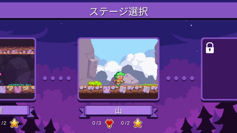 vlcsnap-00024