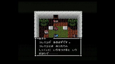 vlcsnap-00005