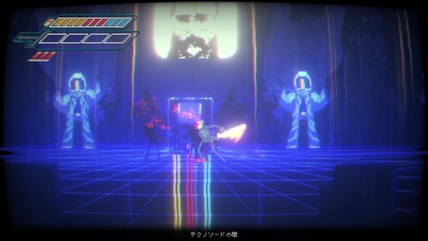vlcsnap-00026